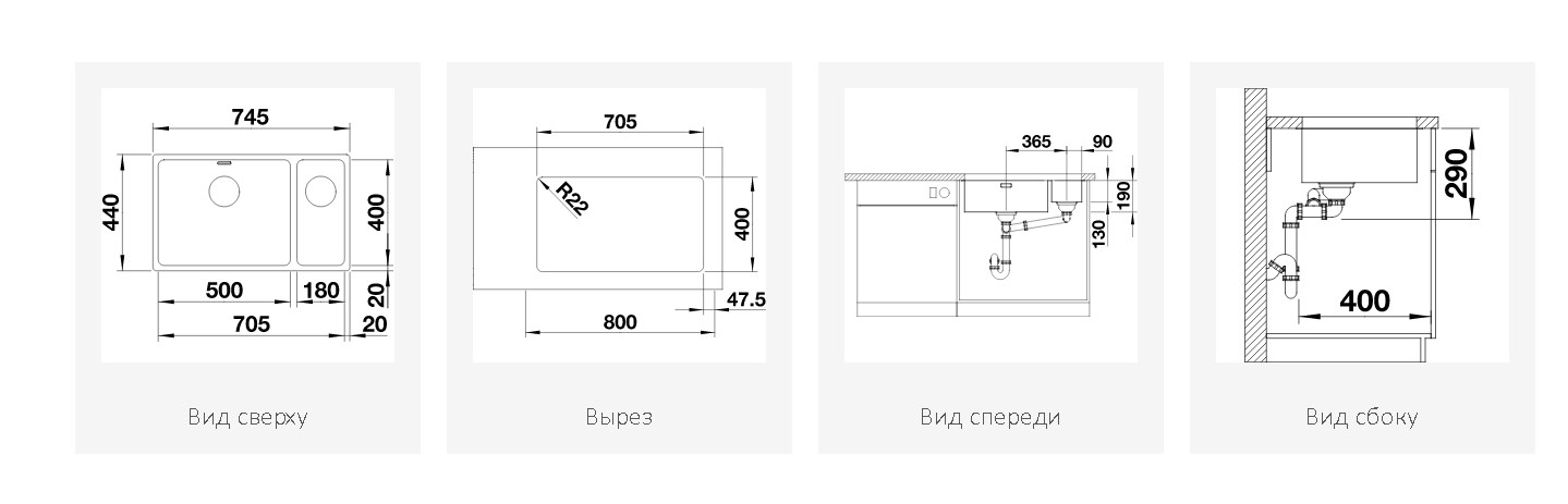 Blanco перевод. Мойка Blanco Subline 350/350-u. Мойка Blanco Subline 350/150-u. Мойка Blanco Subline 430/270-u. Blanco Subline 500-u схема.